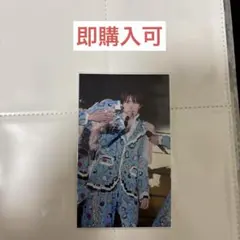 M!LK山中柔太朗 SMILE POP！東京会場限定トレカ