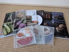 2026年最新】日本創芸学院 ナチュラルフードの人気アイテム - メルカリ