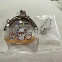 ゆったん様 リクエスト 2点 まとめ商品