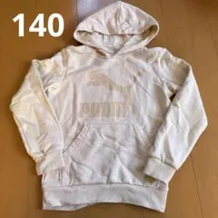 어린이 PUMA 푸마 파커 화이트 140 남아 여아 키즈