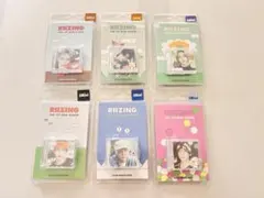 RIIZE RIZING smini キーホルダー　6個セット