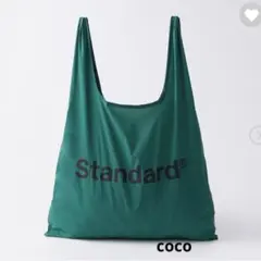 【ダークグリーン】スタンダードプロダクツ　くしゅっとコンパクト　エコバッグ