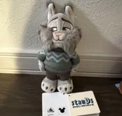ズートピア2 パウバート・リンクスリー ツムツム ぬいぐるみマスコット