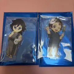 義勇 炭治郎 2点セット