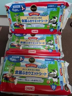 エリエール　CHUMS 食器ふきシート　 20枚入り×3個セット　アウトドア用のサムネイル