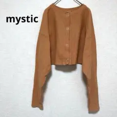 ミスティック ドルマンチビカーディガン ショート丈 スナップボタン