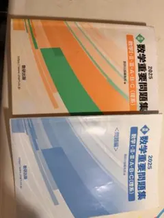 Item thumbnail for item a04d4546-1ea5-477a-a984-e06f7fef7d36