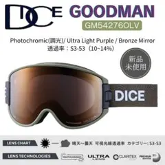 DICE GOODMAN GMR　 美品 76143660c57633d1e68560a8489e3f