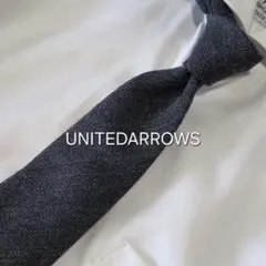 【最終値下げ・美品】UNITEDARROWS ソリッドタイ グレー