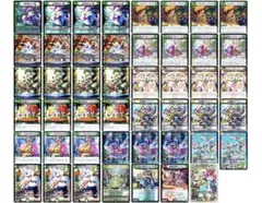 ドリームメイト