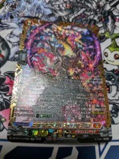 ヴァンガード 無双の幻真獣 ザルヴァ・ドラグニア FFR - メルカリ
