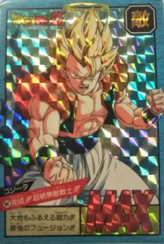 d*9様 ドラゴンボールスーパーダイバーズ スーパーダイバーズバトル カード風賞 d*9様 ドラゴンボールスーパーダイバーズ スーパーダイバーズバトル