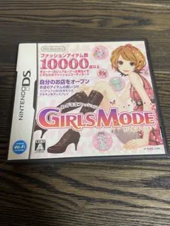 わがままファッションガールズモード DSソフト