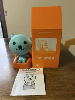 Item thumbnail for item a5885ce3-02b4-4961-982d-50553af0a4dd