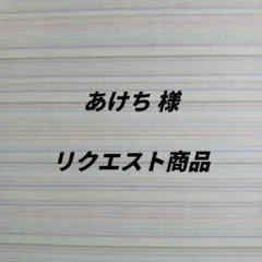 SDV5弾 SDV5-SEC 孫悟空DA　ドラゴンボールスーパーダイバーズ
