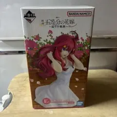【未開封】五等分の花嫁 中野五月 フィギュア 一番くじ