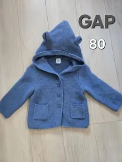 GAP くまさんカーディガン 80