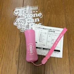 2026年最新】トライストーンの人気アイテム - メルカリ