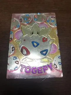 ポケモン トゲピー シール列伝 ポケモン トゲピー シール列伝 - メルカリ
