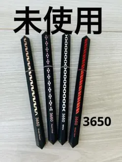 未使用！3650リキッドアイライナー ４本セットのサムネイル