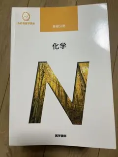 Item thumbnail for item bb81cb63-6b3f-4a8a-9c71-2b9cfc24badc