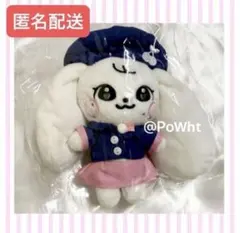 IVE MINIVE SCHOOL POPUP 30cm ぬいぐるみ　ウォニョン IVE - IVE MINIVE POPUP school 制服 ぬいぐるみ ウォニョンの通販 by