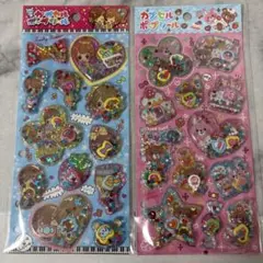 カプセルポップシール アニマル ガールズ 2点セット 平成ガール