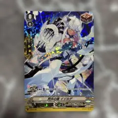 新品未開封】4周年記念 応援イラスト(ギルダリア) プレイマット GP京都