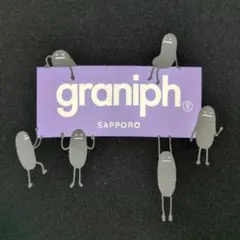 graniph グラニフ SPK札幌 ロゴ スウェット 黒 L SAPPOROのサムネイル