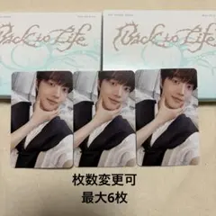 &TEAM EJ Back to Life GAZE トレカ まとめ売り