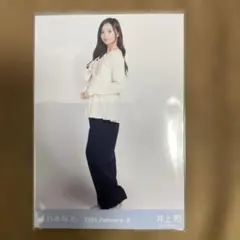 Item thumbnail for item 0f3682a8-a2f2-425e-abe0-793aabb9690f