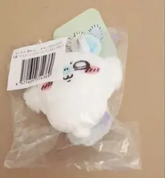 モモンガだらけくじ サイッコーに決まってるッ