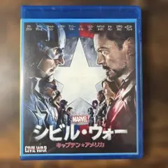 2026年最新】シビル・ウォー/キャプテン・アメリカ 4K UHD [4K ULTRA