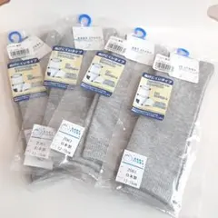 新品！ハイソックス 12-15cm 4枚セット