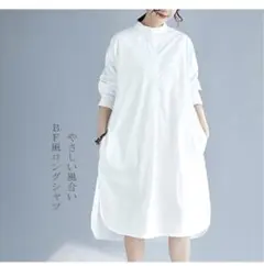 Item thumbnail for item 2bdce5e5-55f4-4ae6-8bcf-9cf6eb29bda3