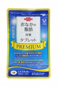 Item thumbnail for item d8e56ec4-77c0-48f2-a4dc-d309827bae8b