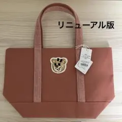 フェイラー オールドテディ ワッペントートバッグ ベージュ L 小