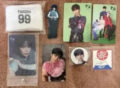 INI 後藤威尊 トレカ まとめ売り