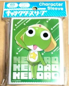 ケロロ軍曹 スリーブ 2点セット ドロロ - メルカリ