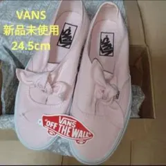 VANS スニーカー　スリッポン　 ピンク リボン 24.5cm 新品未使用
