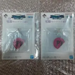 一番くじ ワンピース 未来島エッグヘッド J賞 ラバーチャーム PX2個⑥