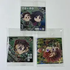 鬼滅の刃 ウエハース 冨岡義勇 竈門炭治郎 セット