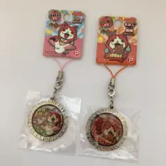 【期間値下げ】妖怪ウォッチ　ご当地メダルストラップセット