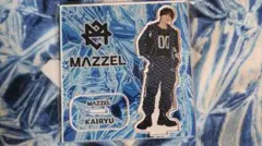 MAZZEL オンラインくじ ZZ賞 アクスタ RYUKI - メルカリ