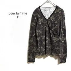 プーラフリーム/カットソートップス/花柄デザインVネックレース長袖トップス