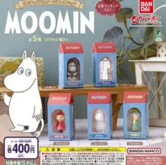 MOOMIN ミニチュアパッケージコレクション 全5種セット
