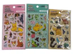 韓国限定　ポケモン ステッカー 3パックセット