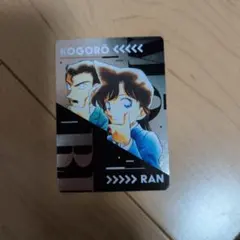 コナン　トレーディンググラフィックコレクション２　小五郎＆蘭