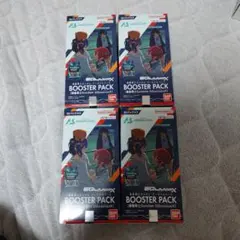 アーセナルベース ブースターパック ジークアクス 4box 未開封