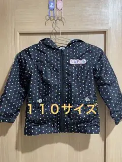 ドット柄フード付きジャケット　110cm